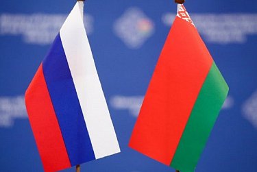 Форум молодых парламентариев России и Беларуси